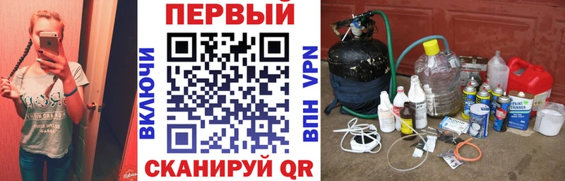 АМФЕТАМИН 97%  Руза 