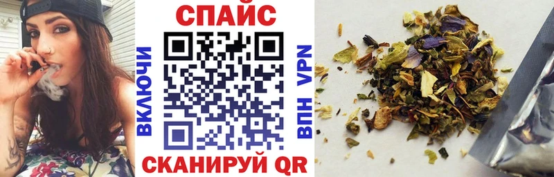 БУТИРАТ 1.4BDO  KRAKEN ССЫЛКА  Руза  купить наркотик 