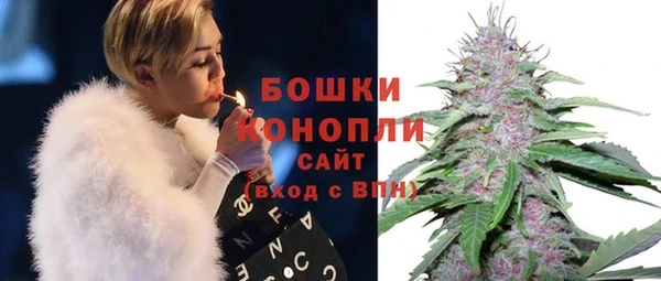 скорость Арсеньев
