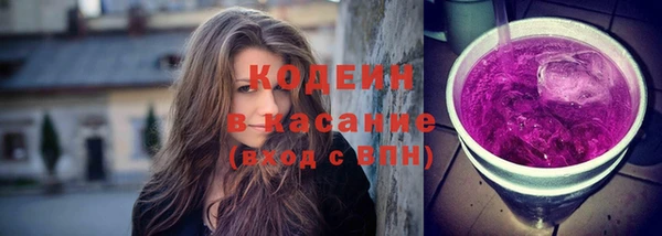 mdpv Пересвет