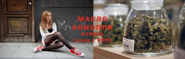 скорость Арсеньев