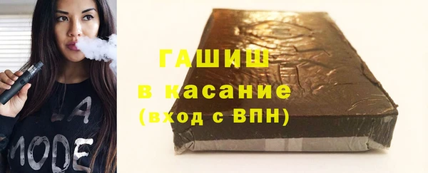 первитин Пестово