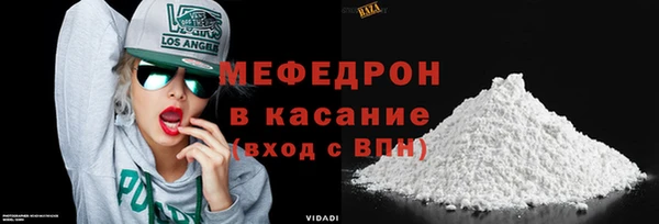 скорость Арсеньев