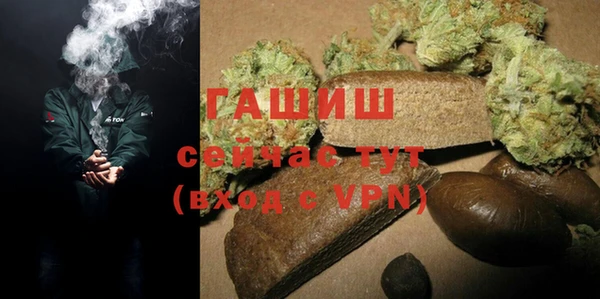 экстази Переславль-Залесский