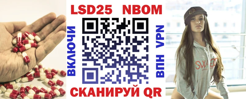 LSD-25 экстази ecstasy  где найти   Руза 
