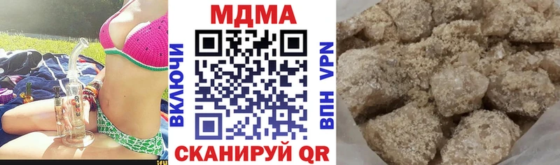 MDMA crystal  дарк нет как зайти  Руза  хочу  