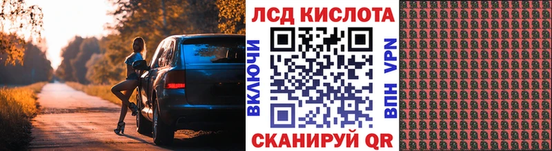 мега онион  продажа наркотиков  Руза  Марки 25I-NBOMe 1,5мг 